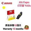 cartridge_world_Canon CLI726Y 1