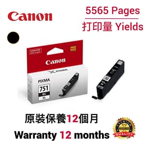 cartridge_world_Canon CLI751 XL BK