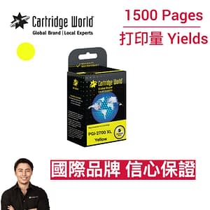 cartridge_world_Canon PGI 2700 XL Y
