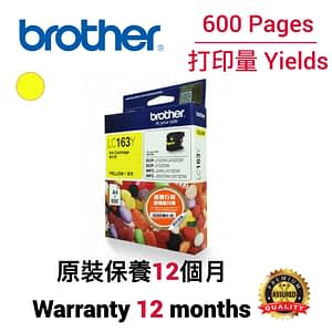 cartridge_world_Brother LC163Y
