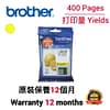 cartridge_world_Brother LC3513 Y