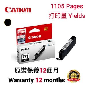 Canon CLI-771 BK