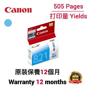 cartridge_world_Canon CLI821 C