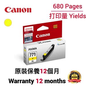 cartridge_world_Canon CLI771XL Y