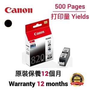 cartridge_world_Canon PGI820 BK
