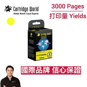 cartridge_world_Epson C13T948400 Y