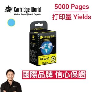 cartridge_world_Brother BT 5000 C