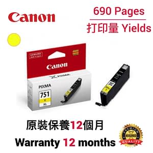 cartridge_world_Canon CLI751 XL Y