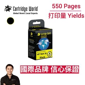 cartridge_world_HP 564 XL BK