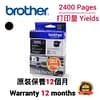 Brother LC569XL BK