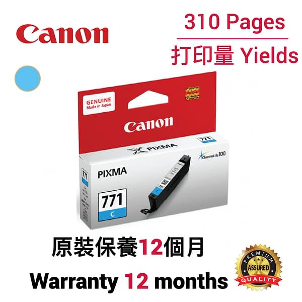 Canon CLI-771 C